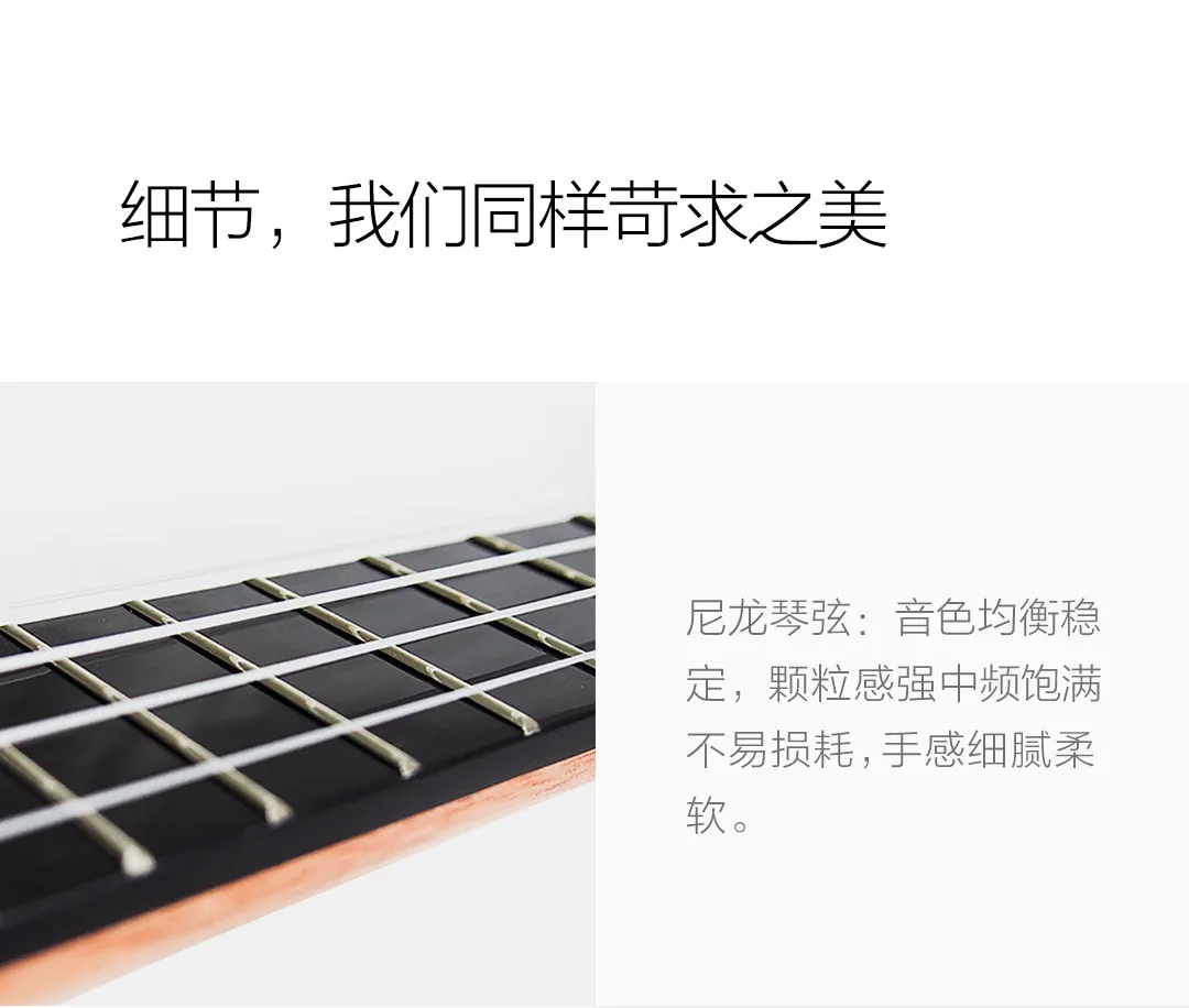 Xiaomi Populele Q1 23 дюйма Смарт-концертная укулеле Ukelele Uke поддерживает приложение обучения BT подключение ABS Гриф для начинающих