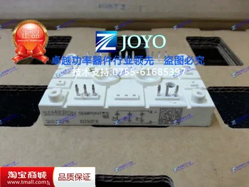 

SKD115-16 Power Modules--ZYQJ