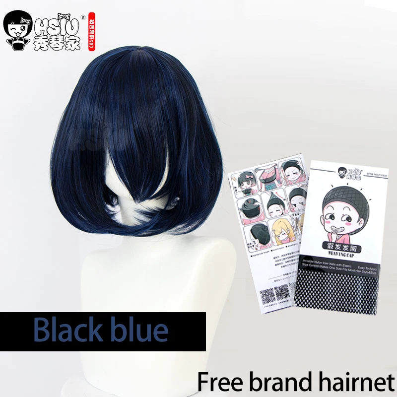 Hsiu Cosplay Wig Synthetic Short Bob Straight Hair Golden Pink Red Blue Purple For Women 35cm 23 Color Wigs & Free Cap -Zentai shop online Hb76a8cd915ee4a81938a5ba13bead314r.jpg