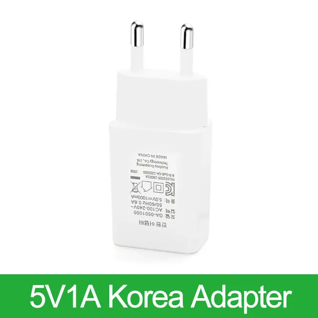 5V1A 5V2A Korea Conversion Plug KC Certified KCC Korean EU Adapter For