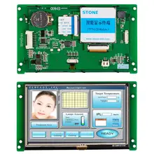 

5 Inch Intelligent HMI Touch Display LCD Module with Serial Interface + Software+Touch Screen for Equipment Control Panel