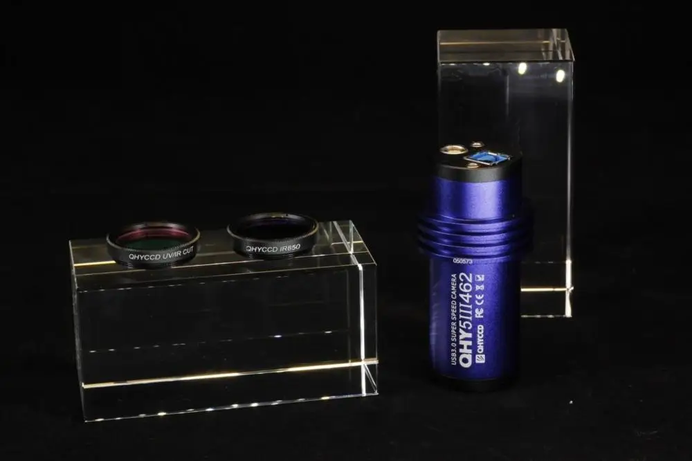QHY5III462C utilise le capteur de rétro-éclairage IMX462 de dernière génération de SONY 4