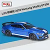 1:18 Ford GT Mustang Shelby GT500 Alloy Model Car Static Metal Model Vehicles With Box For Collectibles Gift
