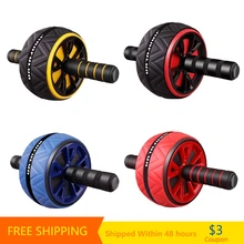 

YECOOL High Quality Abdominal Roller Wheels Exercise Push-up Arm Mute Roller Muscles Trainer Home Gym Fitness Equipment