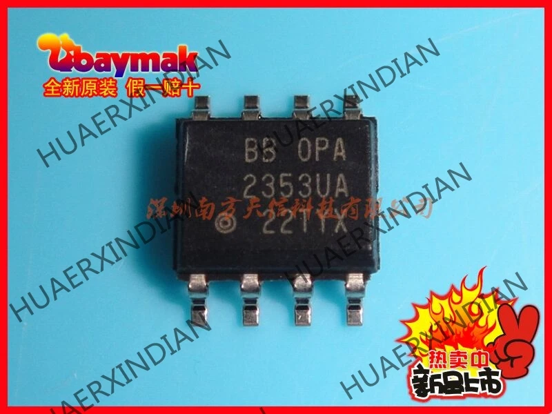 10 шт. и OPA2353UA OPA2353 SOP8