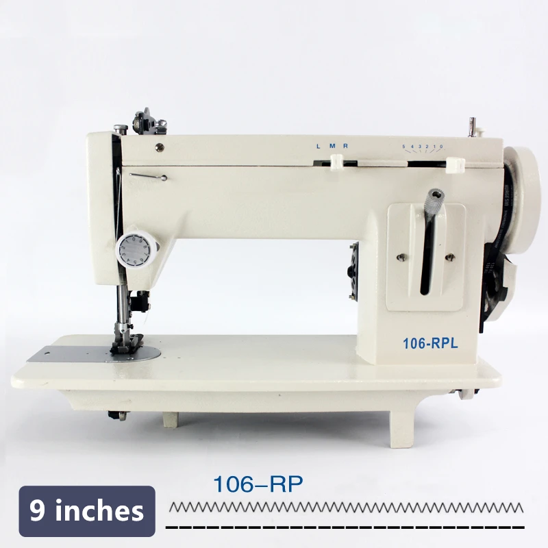 Portable heavy duty sewing machine, zigzag stitch 7/9 inch arm leather