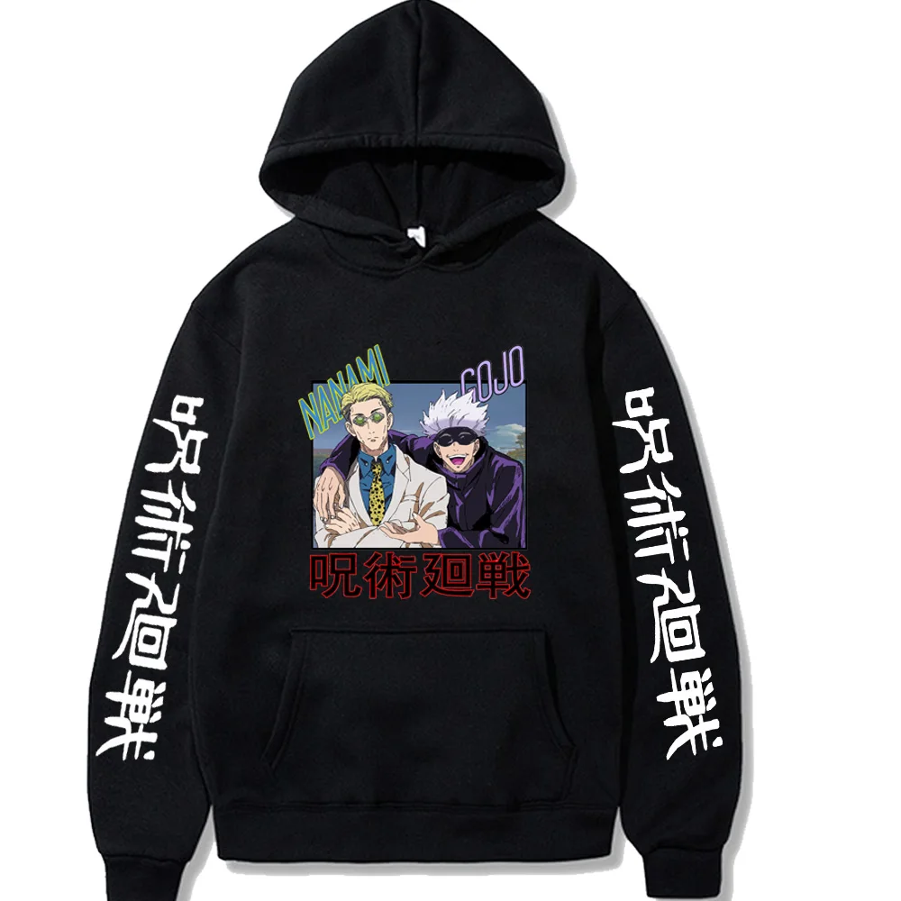 

Jujutsu Kaisen Hoodie Gojo Nanami Printing Top Loose Unisex Spring Autumn Top