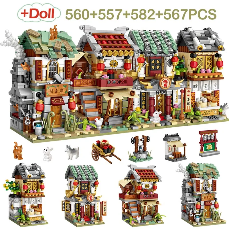 

DIY Mini Bricks Street View China Street Bun Shop Pawnshop Bistro Blacksmith Shop Building Blocks Creatored Toys for Kids Gifts