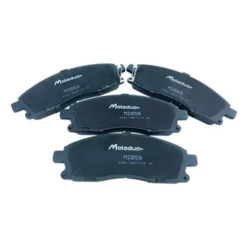 

Car Front Ceramics Brake Pad For Fukuda Pioneer 2.0T 2.4L 2.8TDI（2011-) 131101P07.