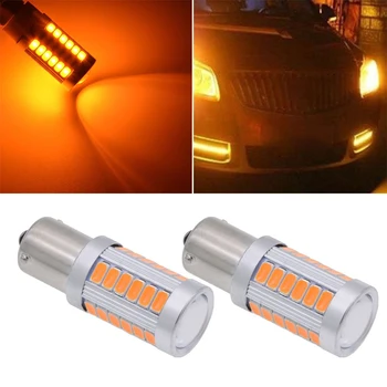 

2pcs/lot 1156 BAU15S PY21W LED Daytime Running Light Amber Yellow Bulb 33SMD Set