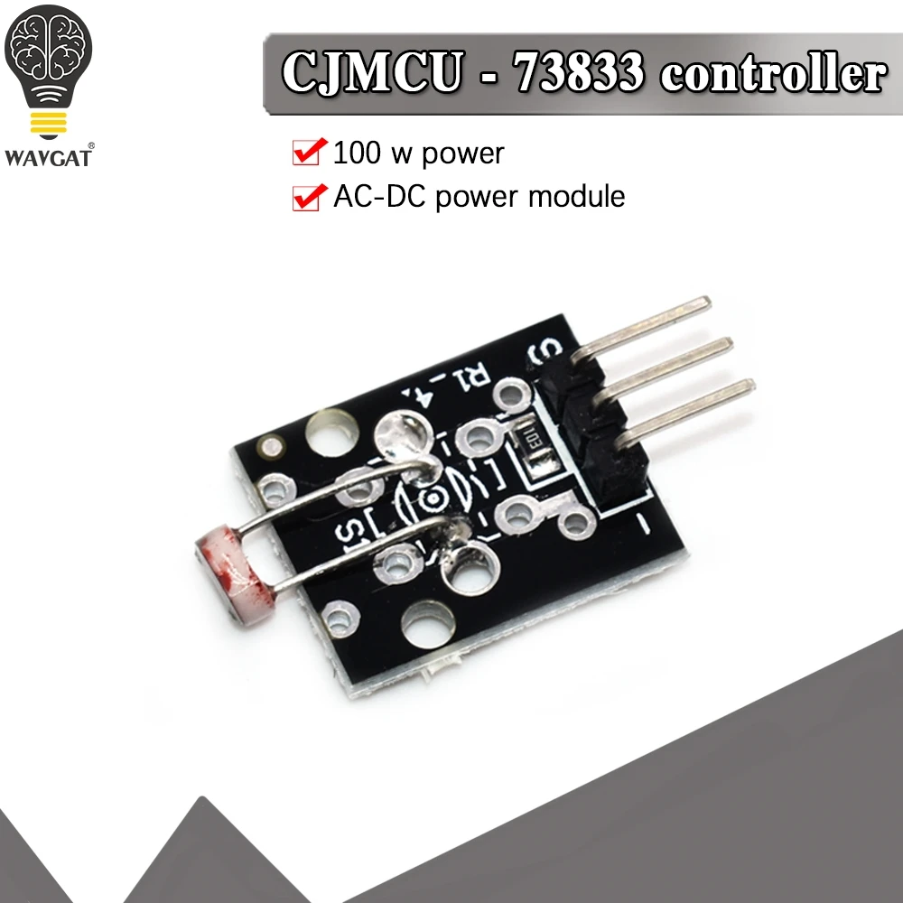 3 контактный Фоточувствительный сенсорный модуль с оптическим