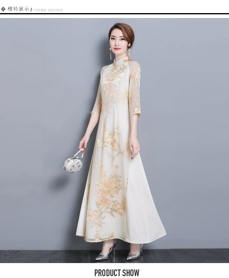 2 цвета вьетнамский Aodai традиционная одежда Ao Dai платья по колено Восточный Vietmam одежда Qipao платье для женщин