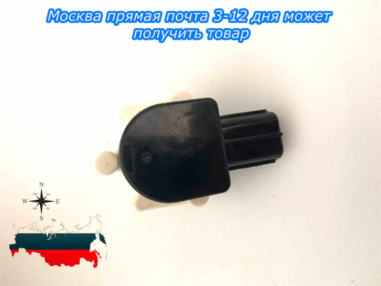 Front Suspension Height Sensor For Honda CR-V 2007-2011 OE# 33136TR0E01 33136-TR0-E01 33136SWA003 33136-SWA-003 car body height sensor lever