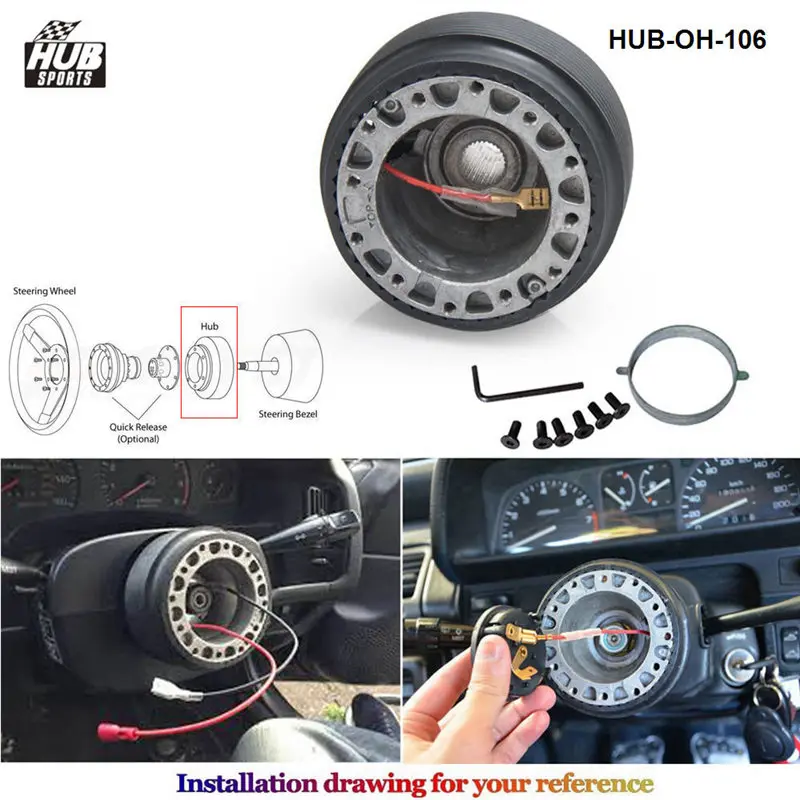 HUB-OH-106  - 800