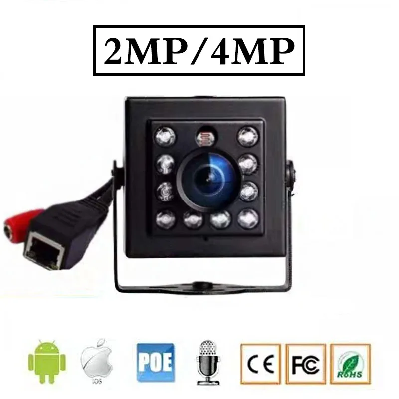 

1080P 2MP/4MP POE built-in Microphone Optional mini Video security camera 940mm 8 IR Leds Night Vision Onvif indoor camera