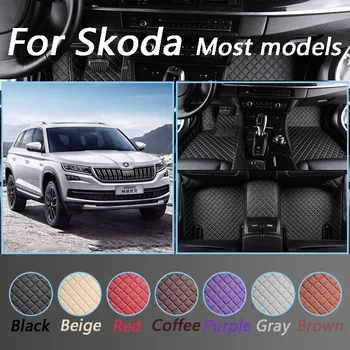 

Car Floor Mats For Skoda Rapid Superb Kodiaq Yeti Rapid KAMI Custom Made Luxurious Floor Mats