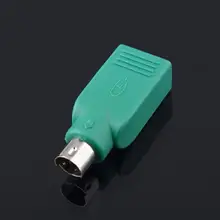 USB порт для PS2 мышь клавиатура адаптер конвертер для ПК
