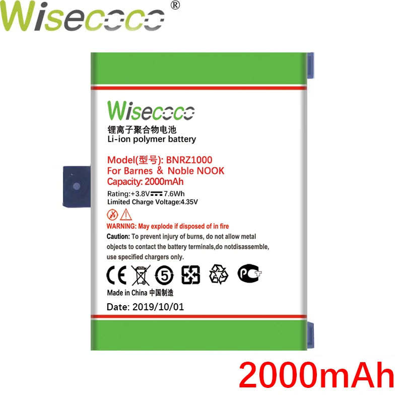 Wisecoco BNRZ1000 2000 мАч аккумулятор для Barnes& Noble 005 BNRZ1000 nook NOOK высокое качество+ номер отслеживания