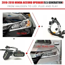 CZMOD Car Headlight Modification Upgrade Transfer Wire Harness Headlamp Modify For Honda 16-18 Accord Car Accessories