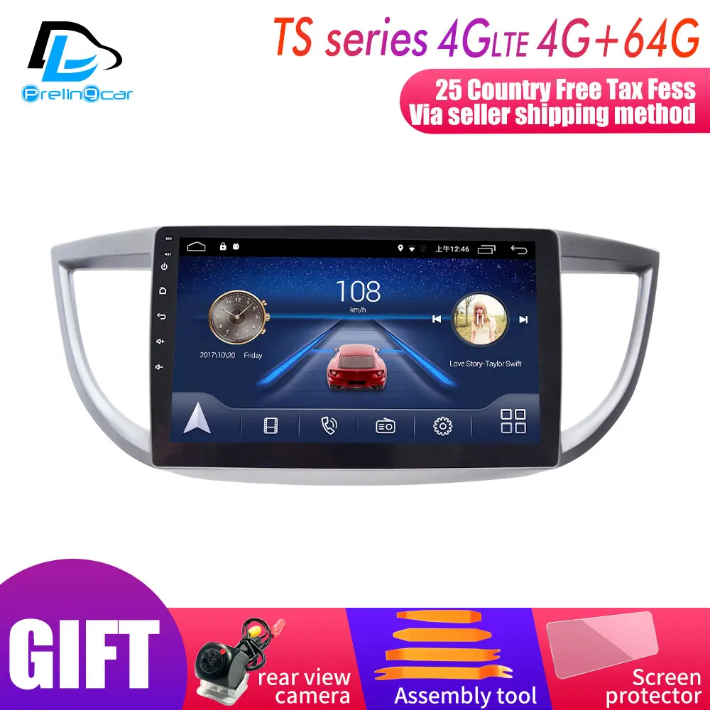 4G Lte Android 9,0 Автомобильный мультимедийный навигатор gps dvd-плеер для Honda CRV 2012 13 14 15 16 лет ips экран Радио стерео - Цвет: TS player 4G64G