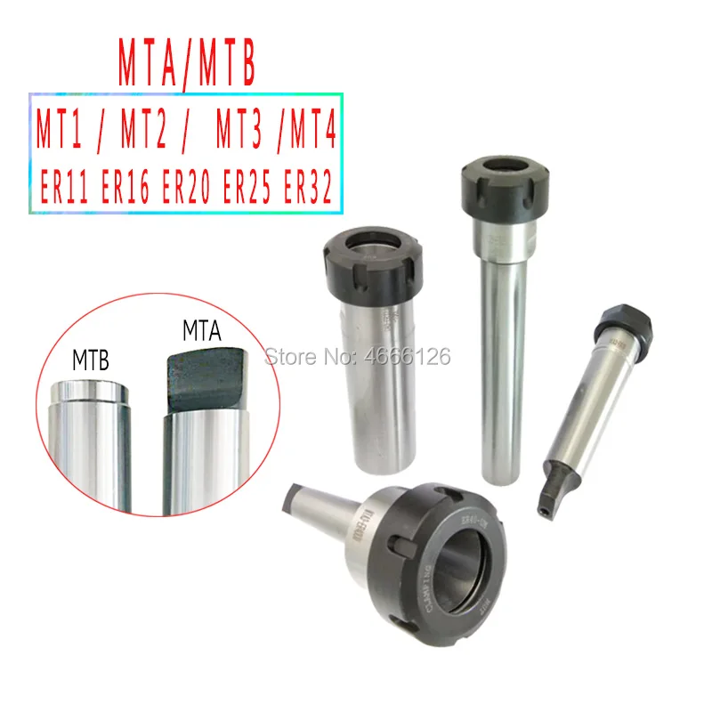 

MTB/MTA/MT1 MT2 MT3 MT4 Morse taper ER11 ER16 ER20 ER25 ER32 ER40 spring chuck, ER nut handle, CNC machine milling fixture
