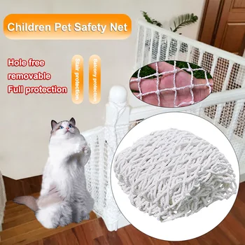 

Home Balcony Pet Protective Garden Fence Playground Railing Stairs Durable Children Safety Net Weaving Rope Outdoor Construction