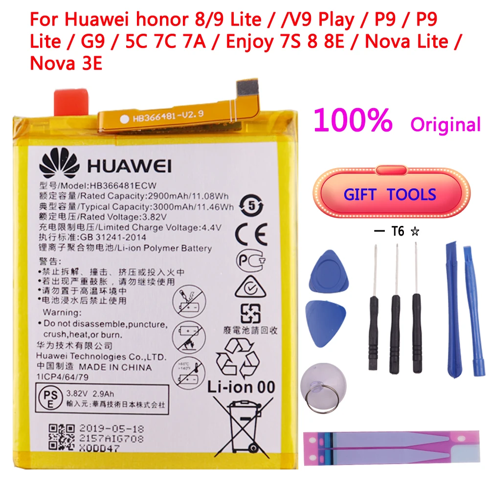 Оригинальная батарея для телефона HB366481ECW для huawei honor 8 honor 8 lite honor 5C Ascend P9/P10 P9 Lite G9 Batterij