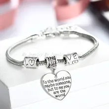 12 шт в мир вы, может быть, кто-то, но для меня вы мир браслеты с подвеской в форме сердца семья для друзей и пар Ювелирные изделия Подарки Горячая