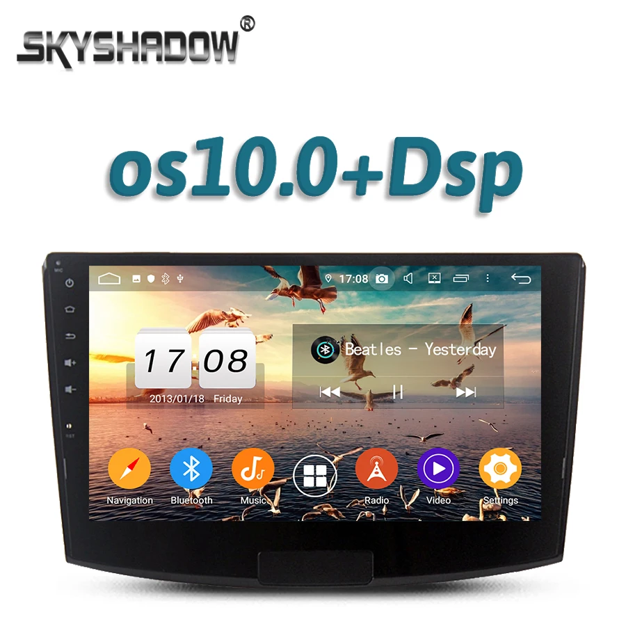 Car DVD Player DSP IPS Android 11.0 4GB + 32GB 8 Core GPS map Radio wifi Bluetooth 5.0 For VW passat Magotan 2012 2013 2014 2015 |