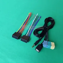 Подходит для Kia Old Sportage Shor CD плеер/современный NAVIFORCE старый Sportage CD плеер хвосты USB \ Aux провод