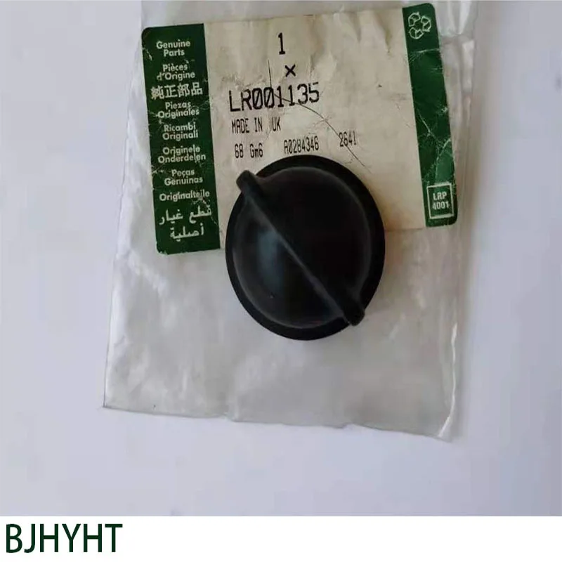 Фиксированная Крышка для амортизатора Land Rover LR079582 LR001135 | Автомобили и мотоциклы