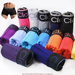 10 PCS Men Underwear Boxers Brand Men Boxer Shorts Modal Sexy Cueca Boxer Mens 10 pcs Underwear Male Underpants