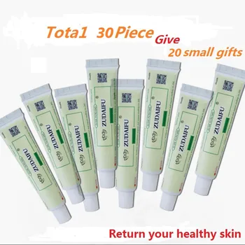 

50pcs/lot =30PIECE ZUDAIFU Psoriasis Creams +Give 20pcs zudaifu gift 2.3g Without Retail Box