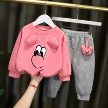 Conjunto Jogging Bebe A Un Precio Increible Llevate Increibles Ofertas En Conjunto Jogging Bebe De Vendedores Internacionales De Conjunto Jogging Bebe En La De Aliexpress