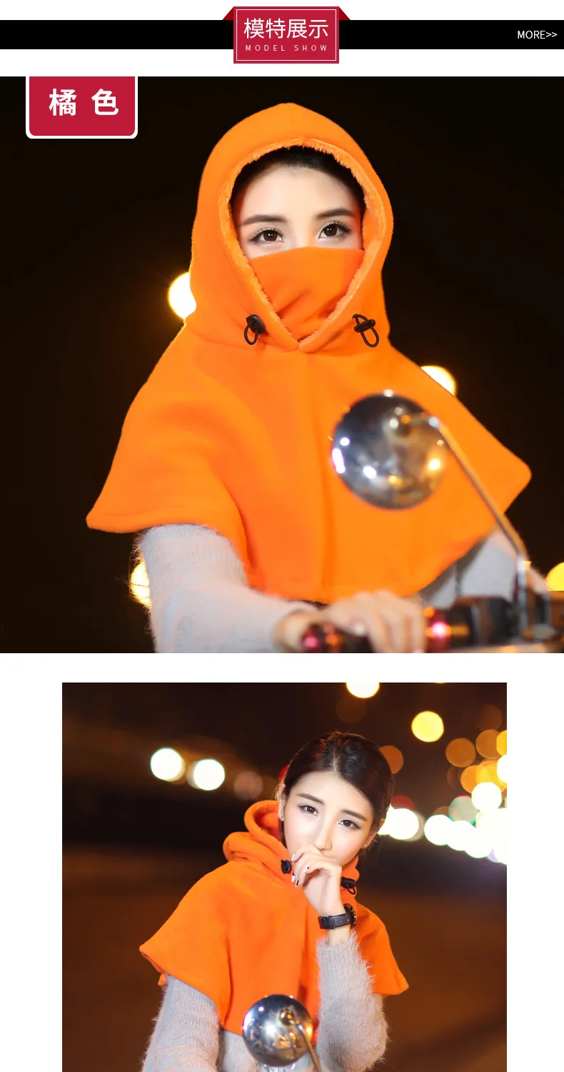 Plus velvet hat female winter riding hat windproof cold plus velvet warm autumn and winter cotton cap Thick unisex bib cloak