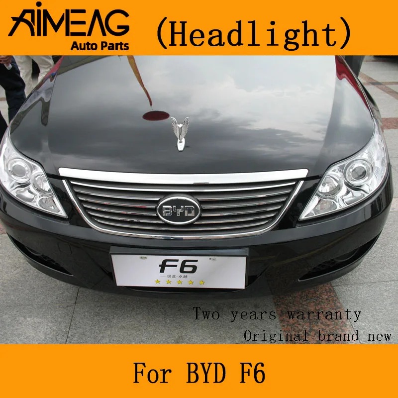 Для BYD F6 комбинированная фара в сборе