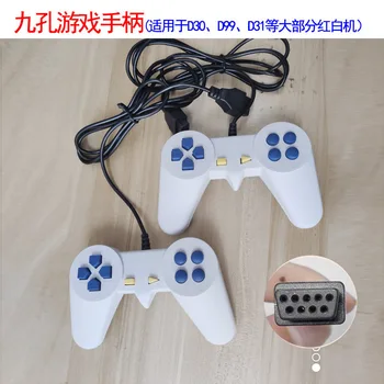 

For Classic Game Controller Nine Hole Handle Fc Nes Nintendo Vintage Ride Double