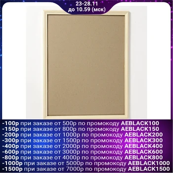 

Photo frame unpainted 2/2 35x45 cm 3978820