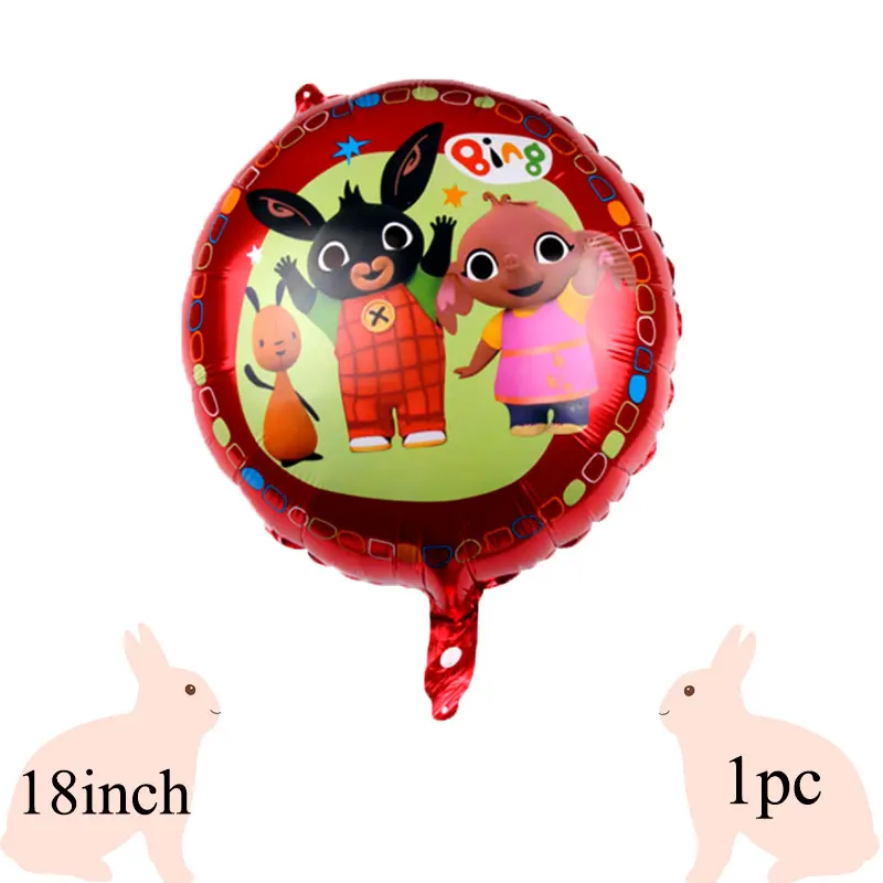 balloon1pc Новинка, вечерние одноразовые бумажные стаканчики с изображением кролика, Пасхальный кролик, десертные бумажные стаканчики, вечерние принадлежности для торта, посуда, украшения для детей - Цвет: balloon1pc