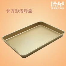 Золотой Прямоугольный светильник для выпечки, 12 дюймов из углеродистой стали, антипригарный противень для выпечки, нуга, тарелка для пиццы, форма для выпечки