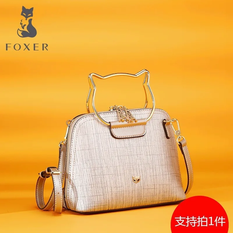 

Golden Fox Small Bag Female 2019 Tide Joker Slung Hand Bill Of Lading Shoulder Female Trumpet Shell Bag