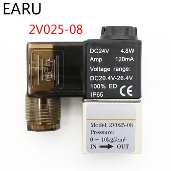 

1Pc Airtac 1/4" bsp 2 Way 2 Position Pneumatic Solenoid Air Control Valve Aluminium 2V025-08 DC 12V 24V AC 110V 220V Coil Led NC