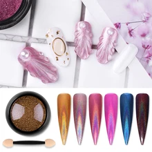 3D голографическая Лазерная пудра Радужный Блеск для ногтей Хамелеон хромированный порошок пигмент маникюрный гель для ногтей Лак Блеск пыль