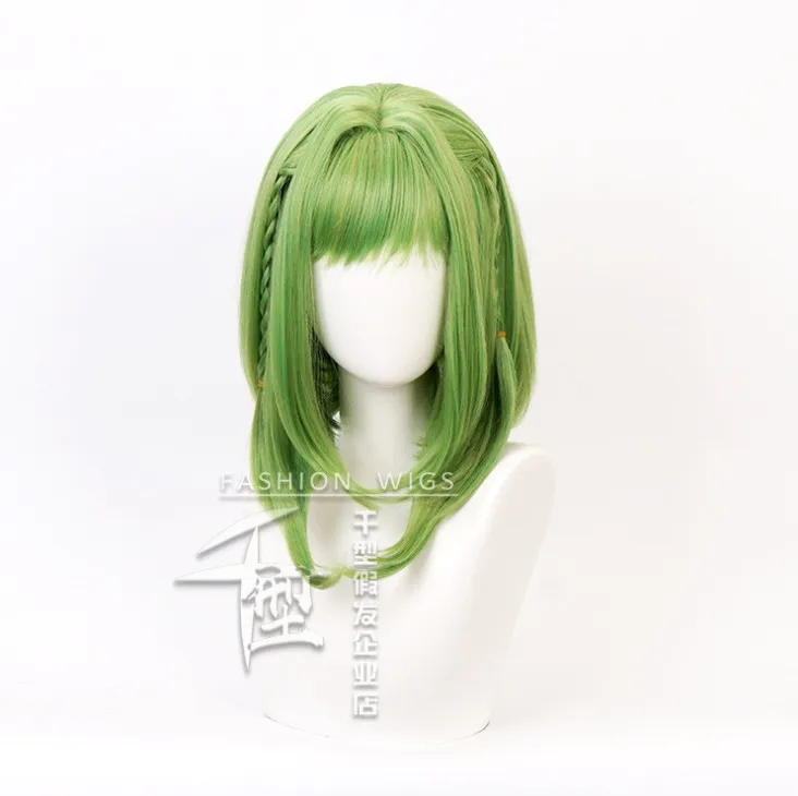 

45cm Anime Toilet-bound Hanako-kun Nanamine Sakura Wig Cosplay Wigs Playing Short Mixed Green Hair Halloween 1:1 Wigs