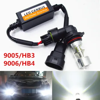 

9005/9006 60W + decoder Car Auto High Power Driving Canbus No Error Fog Light Head Lamp Bulb DRL 12V 850lm Day running lights