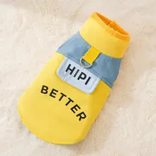 Pet Jacket Dog Clothes Thick Yellow Down Jacket Keep Warm Autumn Winter Cat Clothing Chihuahua Puppy Kitten Cotton Jacket Coats