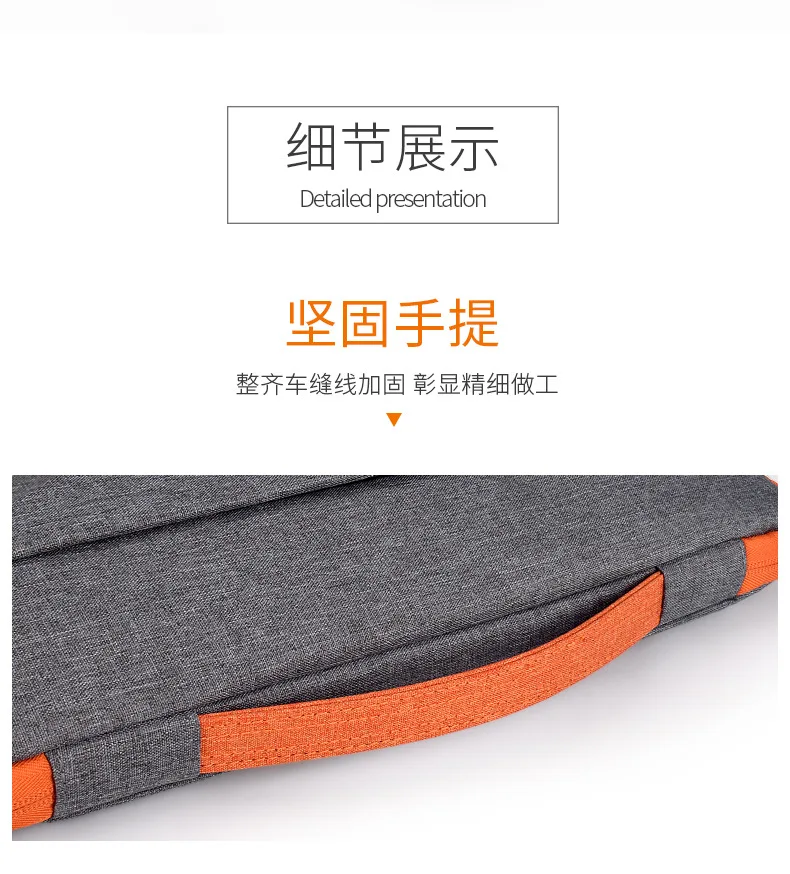 Портативный ноутбук Apple Компьютерная сумка и Xiaomi хочет дисплей Macbook1345." huawei pro