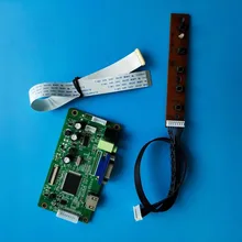 Комплект экран EDP ЖК дисплей DIY HDMI для LTN156HL06 C01 VGA плата