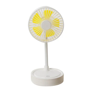 

USB Charging Folding Fan Floor Portable Mute Mini Creative Desktop Small Fan