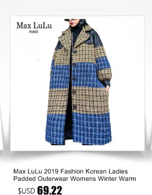 Max LuLu модная Корейская теплая верхняя одежда больших размеров, женские шерстяные длинные ветровки, женские повседневные леопардовые стеганые зимние пальто